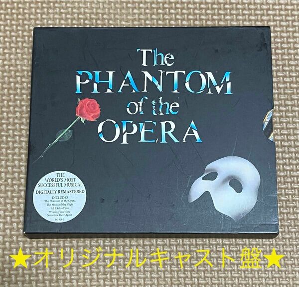 CD★オペラ座の怪人 オリジナルキャストレコーディング ミュージカルウエストエンドThe PHANTOM of the OPERA