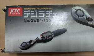 KTC GWE4-135 デジラチェ トルクレンチ 未使用保管品