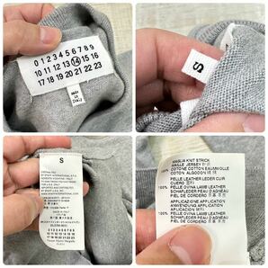 14ss 2014 Maison Martin Margiela ⑭ メゾン マルタン マルジェラ 14 コットン エルボーパッチ カーディガン S30HA0717 サイズ Sの画像9