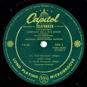 極希少 メンゲルベルク＆コンセルトヘボウ チャイコフスキー：交響曲第6番《悲愴》(1941年) 高音質！米Capitol/Telefunken盤の画像6