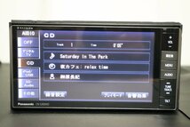 CN-S300WDFA　パナソニック スバル純正OP　整備済 地図2016年 SDナビ　地デジ　Bluetooth◇管理1960306◇_画像4