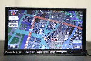 CN-AS300D　パナソニック　 2014年地図データ　整備済 SDナビ Bluetooth　地デジ　HDMI◇管理2260311◇