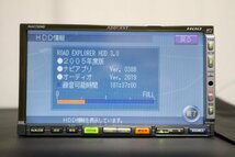 MAX750HD　アゼスト　◇希少◇　整備済 　HDDナビ◇管理3260313◇ トヨタ/ダイハツ/スズキ/ホンダ/三菱/スバル_画像4