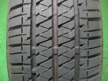 ZC209【送料無料 在庫処分】195/80R15 超溝高 8~8.5分山 ブリヂストン 夏タイヤ DUELER H/T 684Ⅱ 4本 新車装着タイヤ 激安 ジムニーシエラ_画像4