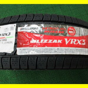 ZY635【送料無料】215/65R16 ★ 新品 ★ ラベル付 ブリヂストン スタッドレス ★最新★ VRX3 ♪ 23年 4本 激安 アルファード エルグランドの画像2