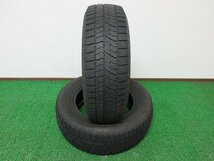 ZC475【送料無料 SALE品】195/65R15 超溝高 8~8.5分山 トーヨー スタッドレス GIZ2 ♪ 20年製 2本 激安 ヴォクシー ノア ステップワゴン 等_画像1