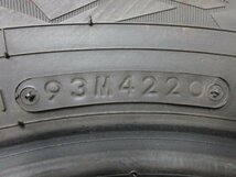 ZC475【送料無料 SALE品】195/65R15 超溝高 8~8.5分山 トーヨー スタッドレス GIZ2 ♪ 20年製 2本 激安 ヴォクシー ノア ステップワゴン 等_画像10