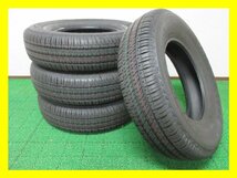 ZR867【送料無料】195/80R15 ★ 新品同様 ★ 新車外し ♪ ブリヂストン 夏タイヤ DUELER H/T 684Ⅱ 21年製 4本 激安 ジムニー シエラ 等に_画像1