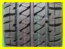 ZR867【送料無料】195/80R15 ★ 新品同様 ★ 新車外し ♪ ブリヂストン 夏タイヤ DUELER H/T 684Ⅱ 21年製 4本 激安 ジムニー シエラ 等に_画像4