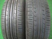 ZC156【送料無料 在庫処分!!】195/65R15 超溝高 8~8.5分山 ヨコハマ 夏タイヤ ECOS ES31 ホイールセット 4本 美品 ♪ 激安 ヴォクシー ノア_画像2