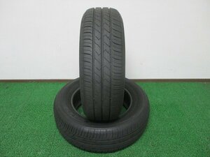 ZC412【送料無料】195/65R15 超溝高 8~8.5分山 トーヨー 夏タイヤ SD-7 21年製 2本 激安 セレナ ステップワゴン ヴォクシー ノア アイシス