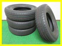 ZY366【送料無料】195/80R15 ★ 新品同様 ★ 新車外し ♪ ブリヂストン 夏タイヤ DUELER H/T 684 Ⅱ 2021年 4本 激安 ジムニー シエラ 等に_画像1