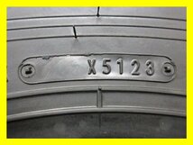 ZY667【送料無料】205/80R17.5 120/118 ★ 新品 ★ ラベル付 スタッドレス WINTERMAXX LT03 2023年製 6本 激安 バス コースター キャンター_画像10