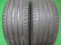 ZK771【送料無料】255/50R19 超溝高 ミシュラン 夏タイヤ PILOT SPORT 4 SUV 2020年製 2本 激安 ベンツ BMW ポルシェ マカン ボルボ XC90_画像2