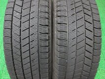 ZL321【送料無料】185/65R15 超溝高 8~8.5分山 ブリヂストン スタッドレス ★最新★ VRX3 ♪ 21年製 4本 激安 フリード シエンタ ノート 等_画像2