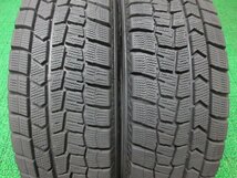 ZY444【送料無料】175/65R15 超溝高 8.5分山 スタッドレス WINTERMAXX WM02 ♪ 2020年製 ホイールセット 4本 激安 フィット フィールダー_画像3