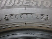 ZD538【送料無料】175/65R14 超溝高 8.5分山 ブリヂストン 夏タイヤ REGNO GR-XⅡ 22年製 4本 激安 フィット ノート キューブ bB デミオ 等_画像9