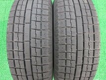 ZL675【送料無料 在庫処分】205/65R15 超溝高 9分山 スタッドレス GARIT G5 ホイールセット 4本 激安 ステップワゴン エスティマ クラウン_画像3