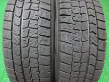 ZL291【送料無料 在庫処分】195/65R15 超溝高 8.5~9分山 スタッドレス WINTERMAXX WM02 ♪ ホイールセット 4本 美品 ♪ 激安 プリウス 等に_画像2