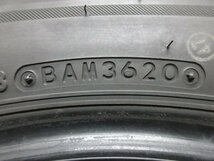 ZK344【送料無料】195/65R16 超溝高 9分山 ブリヂストン スタッドレス VRX2 ♪ 2020年製 4本 激安 ライズ ロッキー アテンザ レックス 等に_画像10