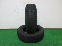 ZM009【送料無料】195/65R15 超溝高 9分山 ブリヂストン スタッドレス VRX2 ♪ 22年製 2本 激安 プリウス ステップワゴン ヴォクシー ノア_画像1