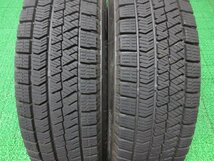 ZD685【送料無料 在庫処分】165/70R14 超溝高 9分山 ブリヂストン スタッドレス VRX2 ♪ ホイールセット 4本 激安 アクア ヴィッツ デミオ_画像3