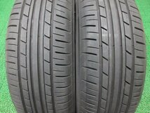 ZK510【送料無料 在庫処分】175/65R14 超溝高 8.5分山 ヨコハマ 夏タイヤ ECOS ES31 4本 激安 ノート フィット デミオ ヴィッツ bB パッソ_画像3