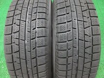 ZN704【送料無料 在庫処分!!】185/60R15 超溝高 ヨコハマ スタッドレス iG50 PLUS 2本 激安 ヤリス シエンタ フィット シャトル インサイト_画像2