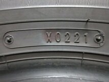 ZK474【送料無料】175/65R14 超溝高 9分山 ダンロップ 夏タイヤ EC202 21年製 4本 激安 フィット ノート キューブ ヴィッツ デミオ パッソ_画像9