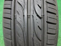 ZK474【送料無料】175/65R14 超溝高 9分山 ダンロップ 夏タイヤ EC202 21年製 4本 激安 フィット ノート キューブ ヴィッツ デミオ パッソ_画像7