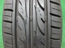 ZK474【送料無料】175/65R14 超溝高 9分山 ダンロップ 夏タイヤ EC202 21年製 4本 激安 フィット ノート キューブ ヴィッツ デミオ パッソ_画像5