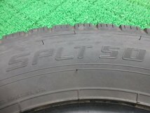 ZC901【送料無料】175/75R15 103/101 超溝高 8.5分山 夏タイヤ ENASAVE SP LT50 M 21年 1本 激安 小型 トラック エルフ キャンター ダイナ_画像8