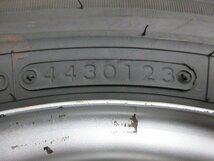 ZM052【送料無料】165R13 6PR 超溝高 9分山 トーヨー 夏タイヤ V-02e 2023年製 ホイールセット 4本 日産 純正 激安 AD バン 商用車 等に ♪_画像6