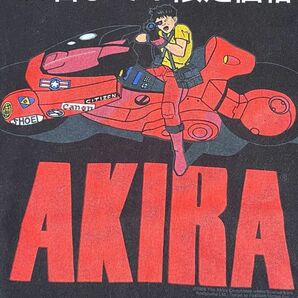 AKIRA fashion victim 金田 シャツ ビンテージ ムービー 古着 ヴィンテージ