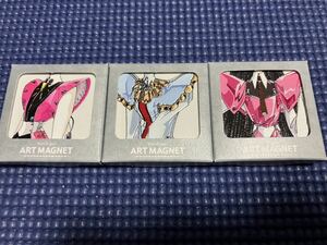 【永野護デザイン展】アートマグネット3種「運命の3女神」（ファイブスター物語）