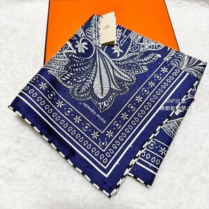 エルメス HERMES 未使用 タグ付き バンダナ カレ 55 シルク スカーフ Bandana ≪ マハラニの庭 ≫ 23年春夏コレクション ネイビー Marine