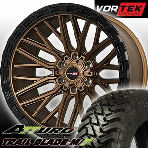 新品 VORTEK VRT608 20x12J タイタン アルマダ シエラ GMC 20インチマッドタイヤホイールセット ATTURO TRAIL BLADE MT 33x12.50R20