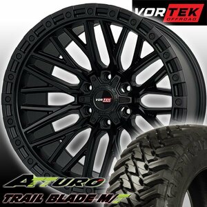 新品 VORTEK VRT608 20x12J アバランチ シルバラード 20インチマッドタイヤホイールセット ATTURO TRAIL BLADE MT 33x12.50R20