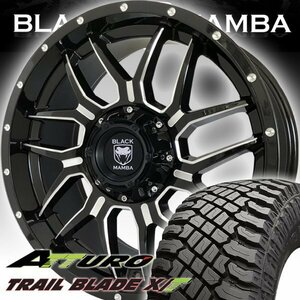 国内在庫 新型 ランクル300 ランドクルーザー300系 Black Mamba BM7 20インチタイヤホイールセット ATTURO TRAIL BLADE XT 275/55R20