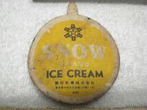 昭和時代のアンティークレトロ漂う雪印？アイスクリームの蓋になります。 倉庫奥の棚卸付近から出てきました。滋賀県から_画像6