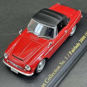 ■日産フェアレディ2000 (1967)■アシェット■1/43■日産コレクションNo.1■日産名車■ミニカー■ケース入り■ケース割れ/ミラー訳あり■の画像5