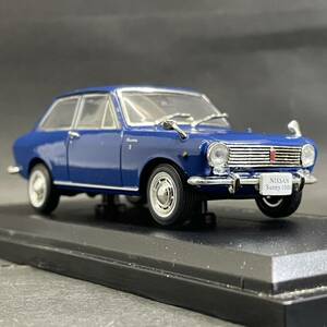 ■日産サニー1000(1966)■アシェット■日産コレクションNo.2■1/43■国産名車コレクション■ミニカー■ケース入り■