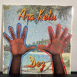 95年 ブラジル Ara Ketu / Ara Ketu Dez LP cr778wr102403