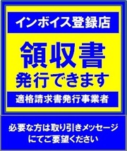 2023年製以降/即日発送 【195/60R17 90H】TOYO PROXES CL1 SUV タイヤ1本価格 4本送料込み46000円～_画像4