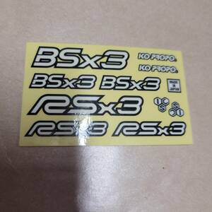 近藤科学　KOPROPO BSx3 ICS ステッカー　未使用　RSx3 ドリフト　ツーリング　バギー　ラリー