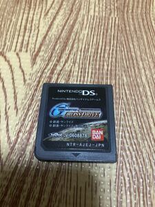 【DS】SDガンダム GジェネレーションDS