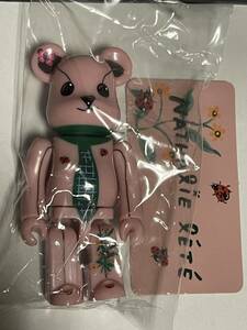 BE@RBRICK 40 ANIMAL NATHALIE LETE ナタリーレテ メディコムトイ フィギュア 未開封