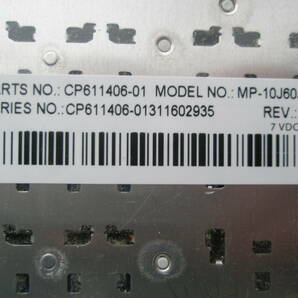 10キー付きキーボード 薄い黄ばみ有り 富士通 A552/E A552/F A561/C A561/D A561/DX A572/E A572/F E741 E742/E E742/F 交換手順記載ありの画像6