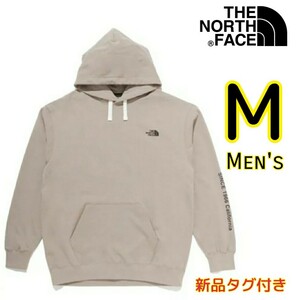 【新品・即決・送料無料】ノースフェイス パーカー 袖ロゴ ミネラルグレー M THE NORTH FACE