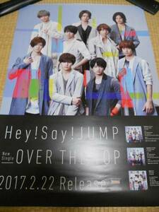 Hey! Say! JUMP　OVER THE TOP　ポスター　